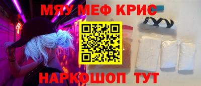 mdma Кулебаки