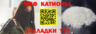 mdma Кулебаки