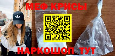 гашишное масло Кунгур