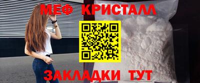 MDMA Premium VHQ Кумертау