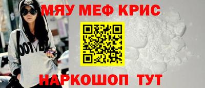 mdma Кулебаки