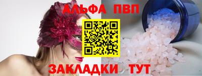 MDMA Premium VHQ Кумертау