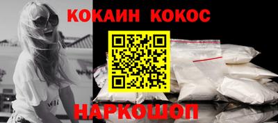 гашишное масло Кунгур
