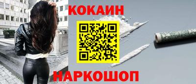 гашишное масло Кунгур
