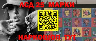 гашишное масло Кунгур