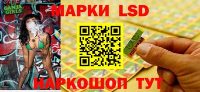 гашишное масло Кунгур