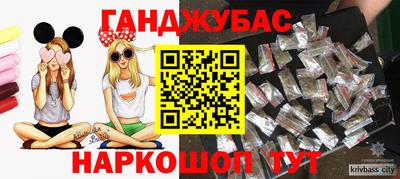 MDMA Premium VHQ Кумертау