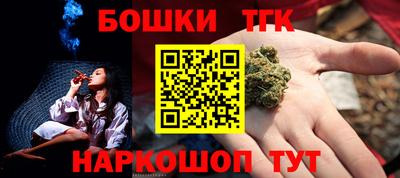 MDMA Premium VHQ Кумертау
