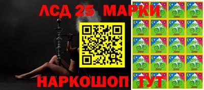 mdma Кулебаки
