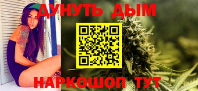 MDMA Premium VHQ Кумертау