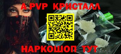 MDMA Premium VHQ Кумертау