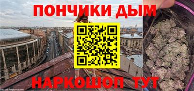 mdma Кулебаки