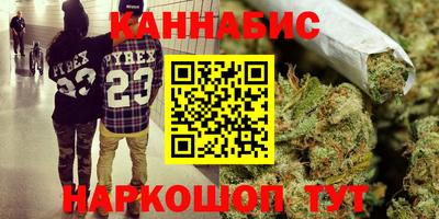 MDMA Premium VHQ Кумертау
