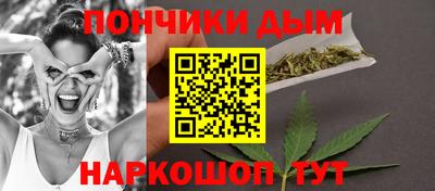 MDMA Premium VHQ Кумертау