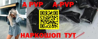 MDMA Premium VHQ Кумертау