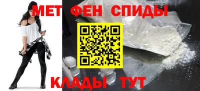 MDMA Premium VHQ Кумертау