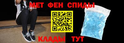 гашишное масло Кунгур