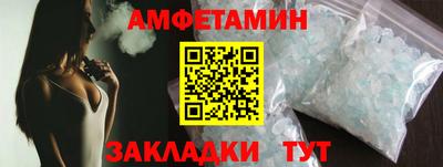 MDMA Premium VHQ Кумертау