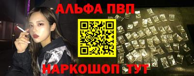 MDMA Premium VHQ Кумертау