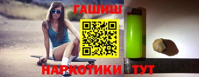 MDMA Premium VHQ Кумертау