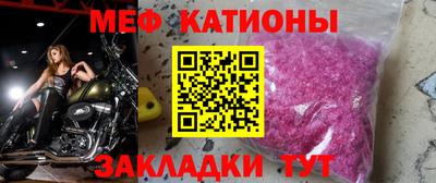гашишное масло Кунгур