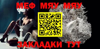 гашишное масло Кунгур