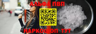 MDMA Premium VHQ Кумертау