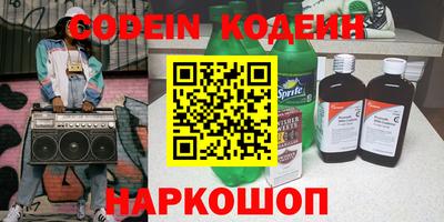 MDMA Premium VHQ Кумертау