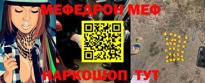гашишное масло Кунгур